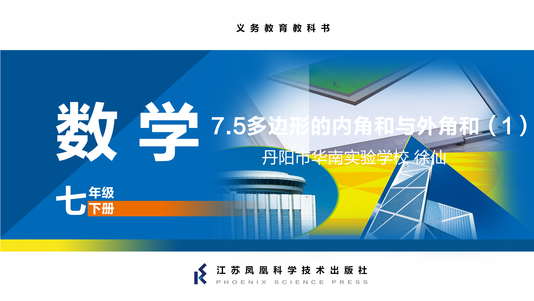 视频资源
