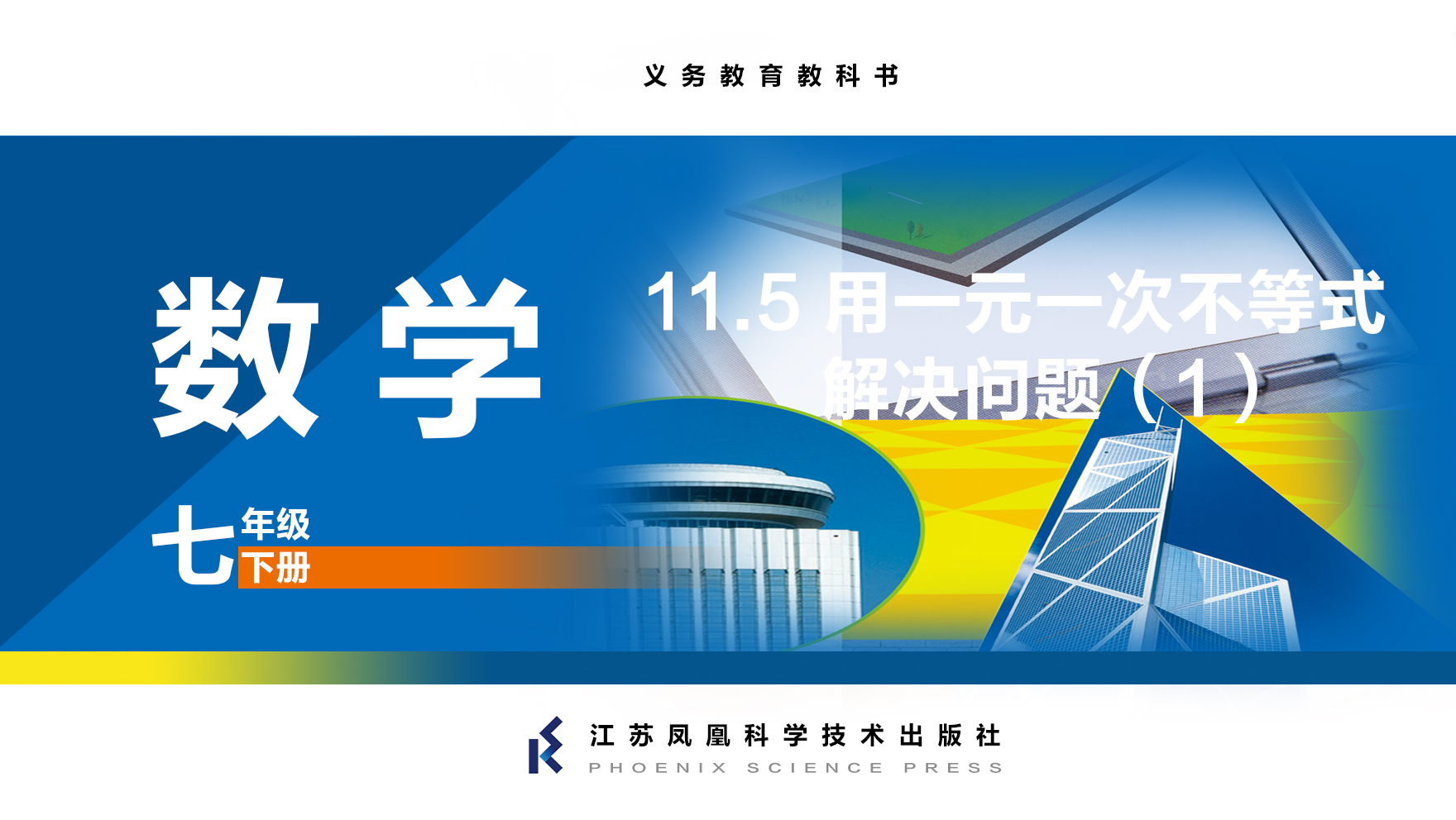 视频资源