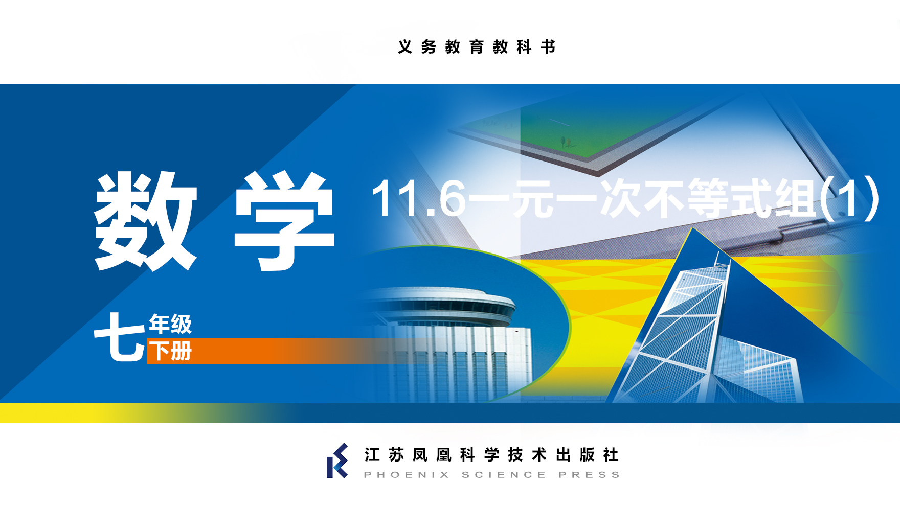 视频资源