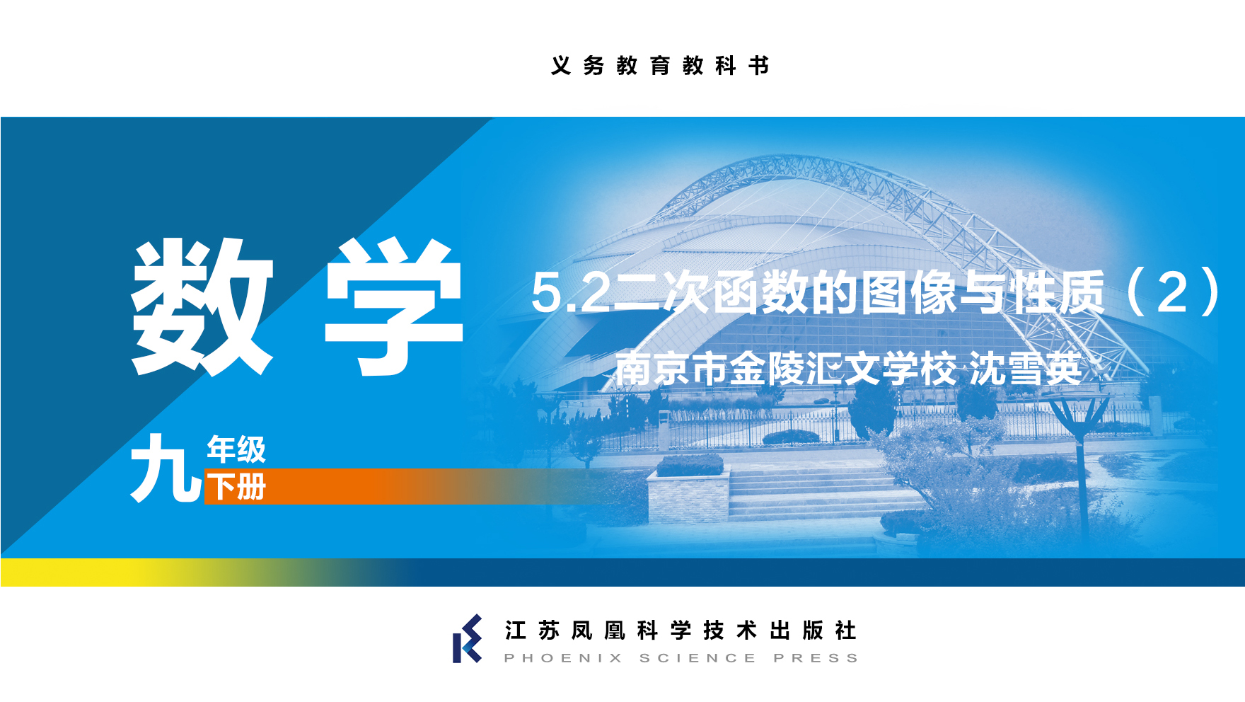 视频资源