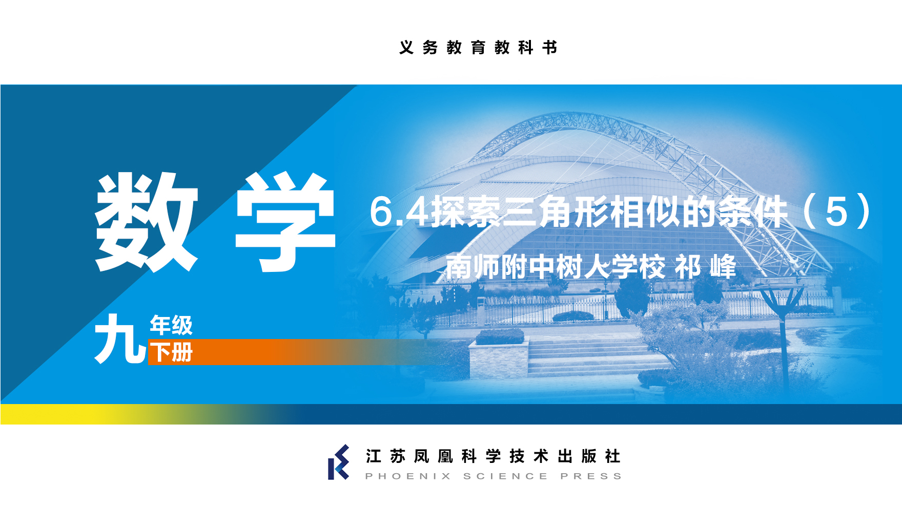 视频资源