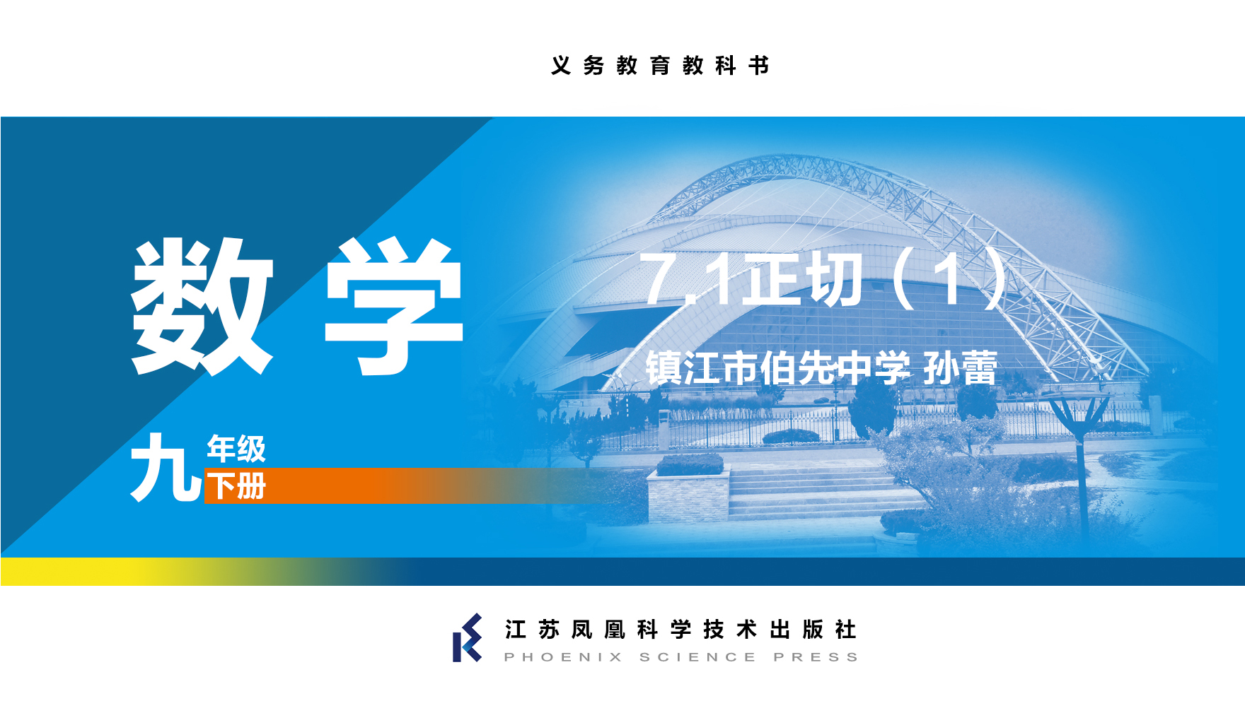 视频资源