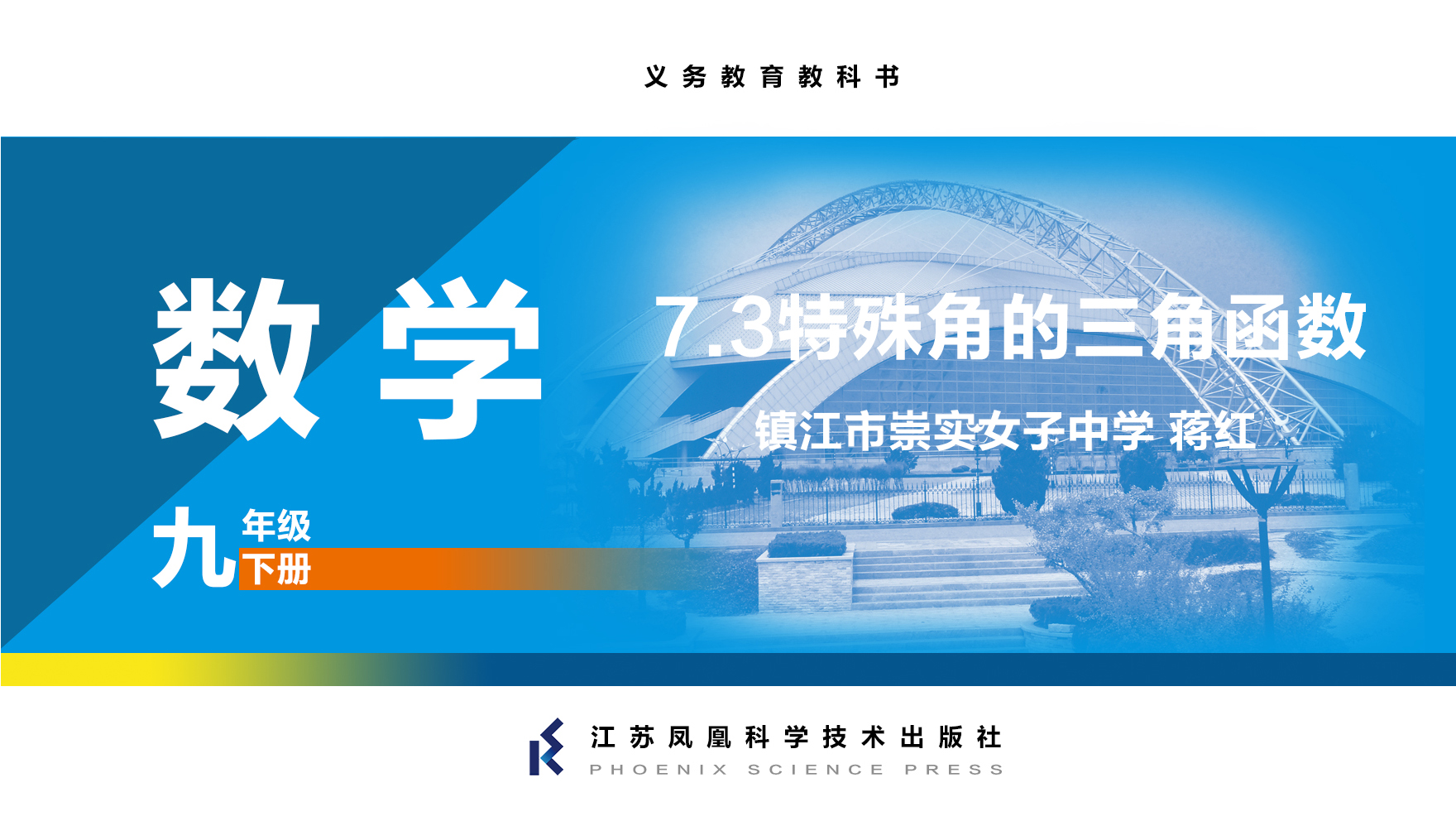 视频资源