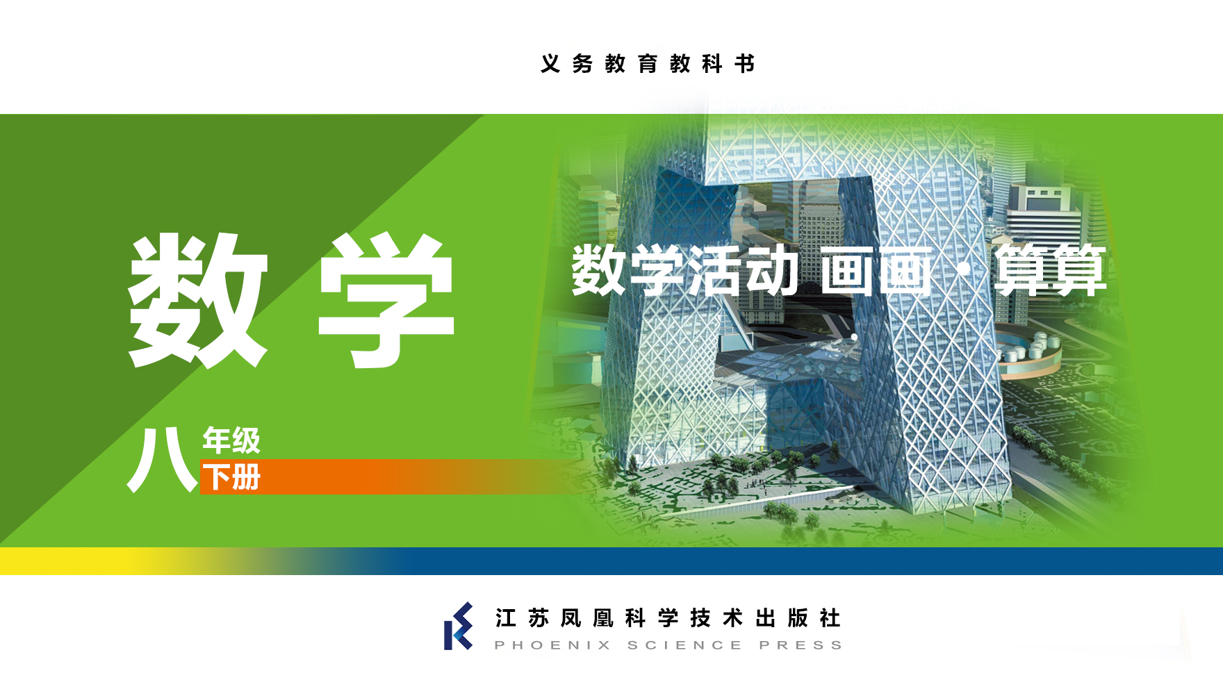 视频资源