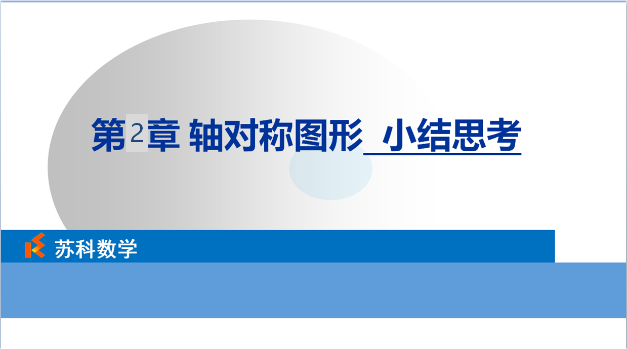 视频资源