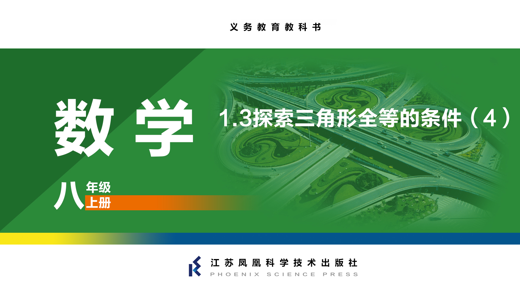 视频资源