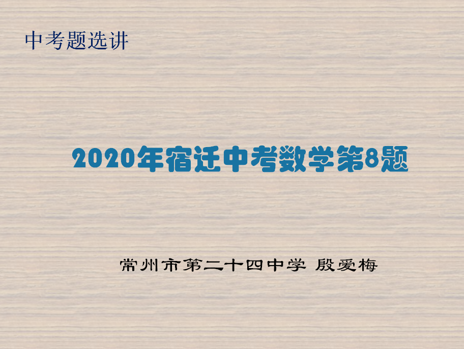 视频资源