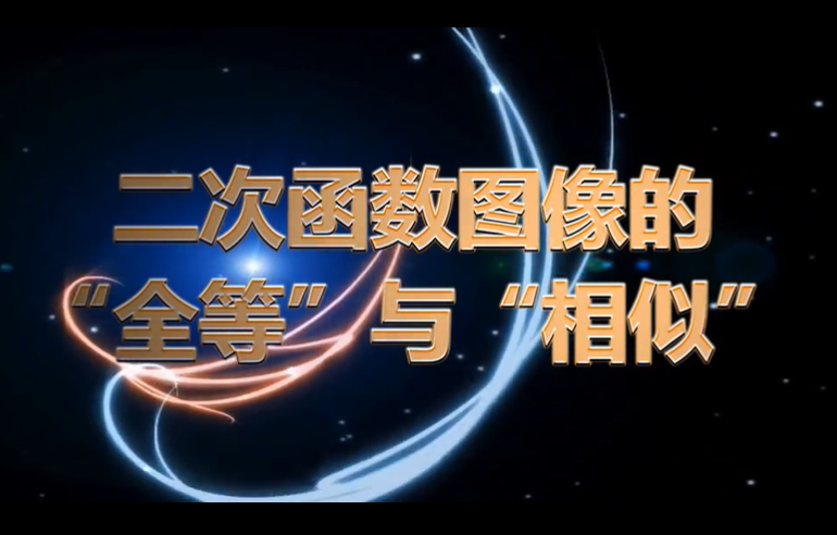 视频资源