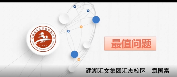 视频资源