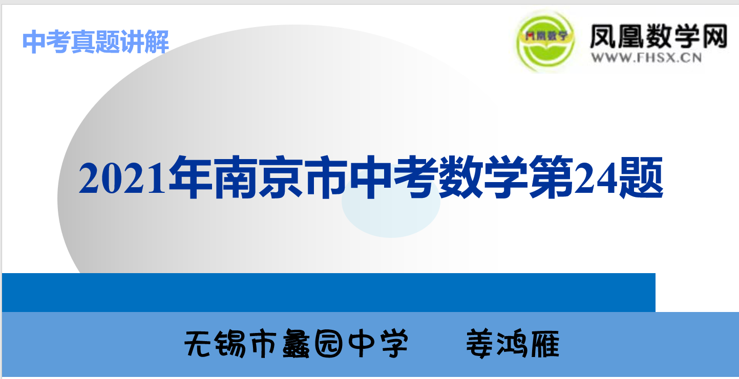 视频资源