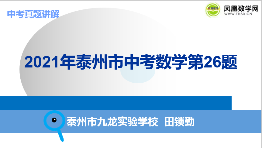 视频资源