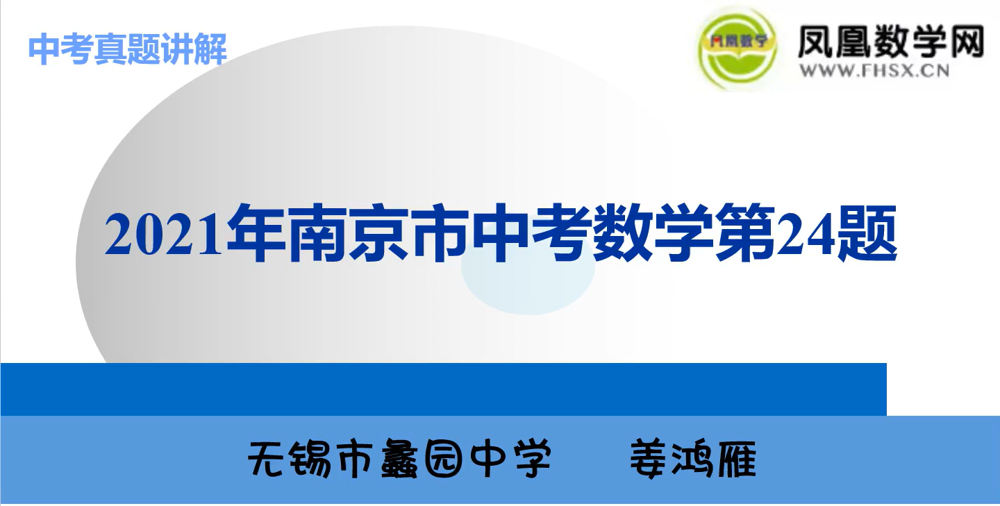 视频资源