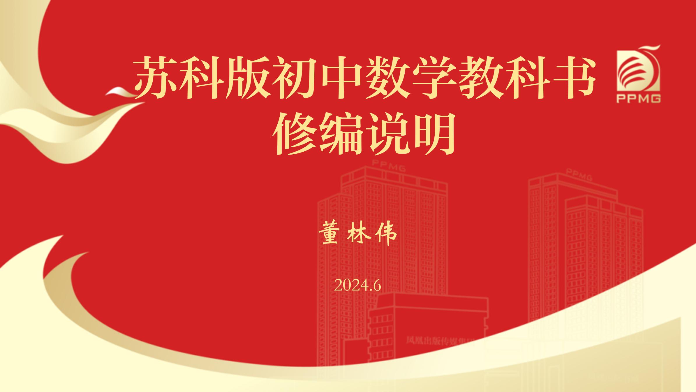 视频资源