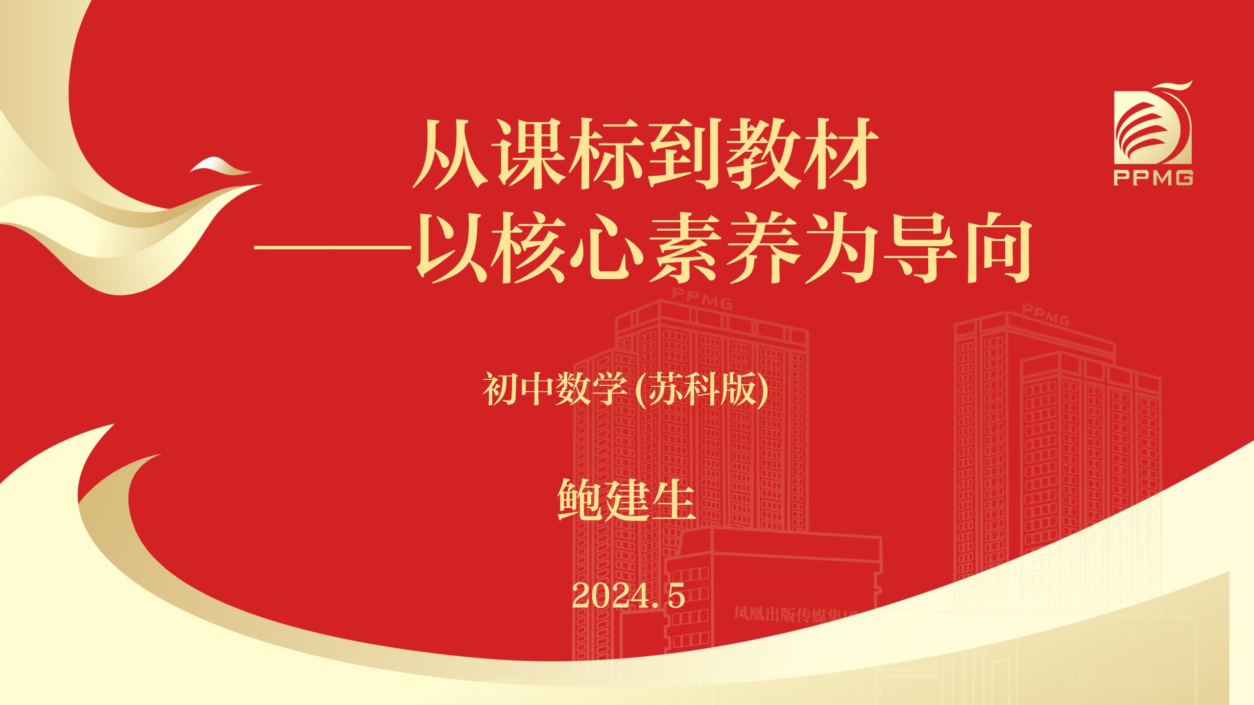 视频资源