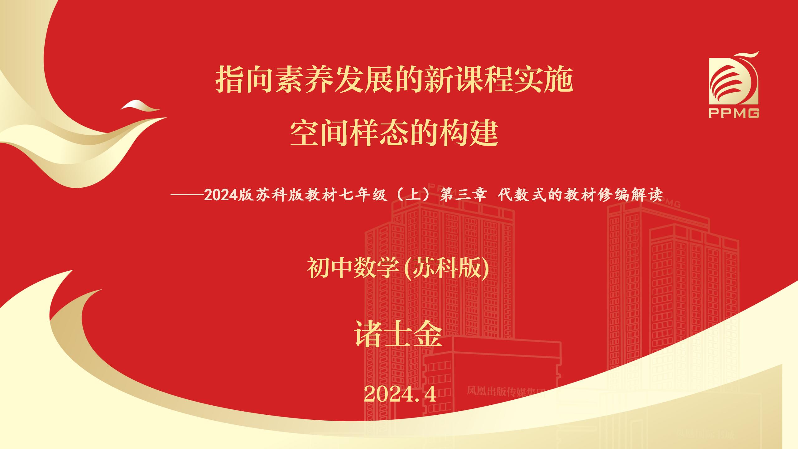 视频资源