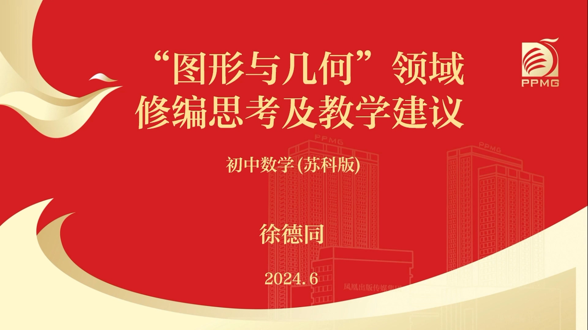 视频资源