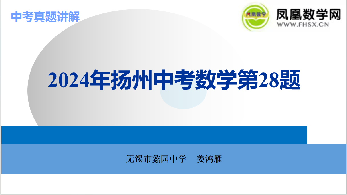 视频资源