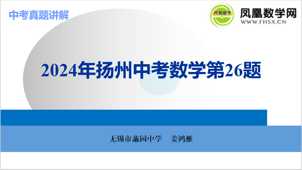 视频资源