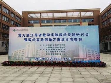 微信图片_20191223141227