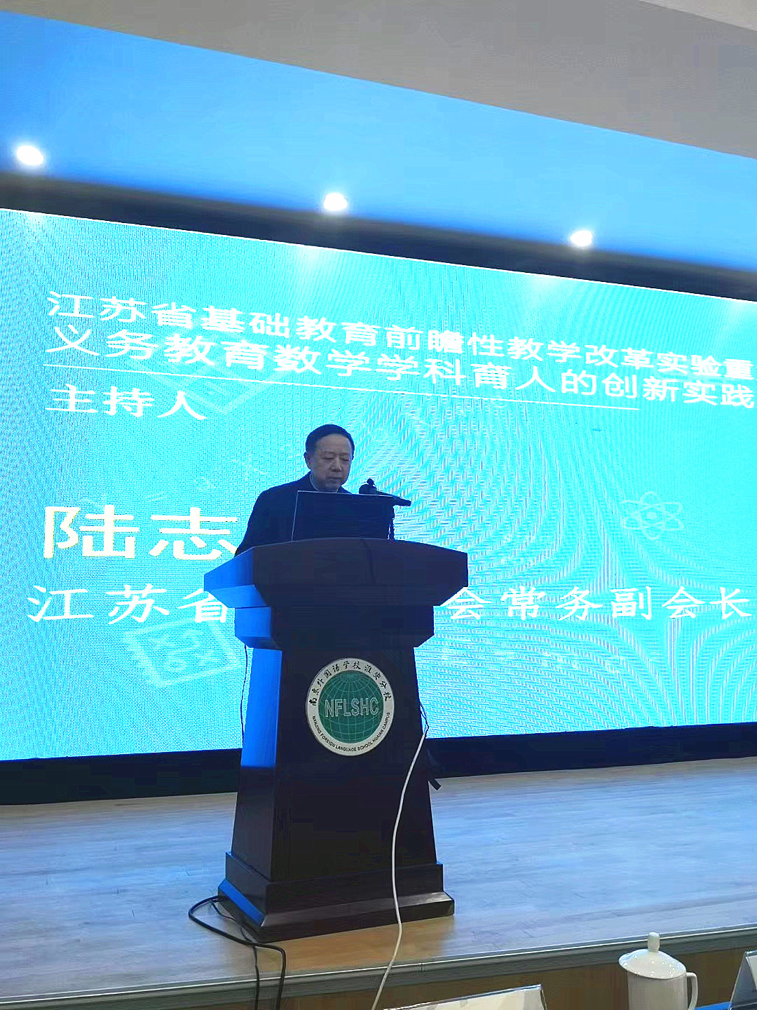 微信图片_20191223190624_副本.jpg