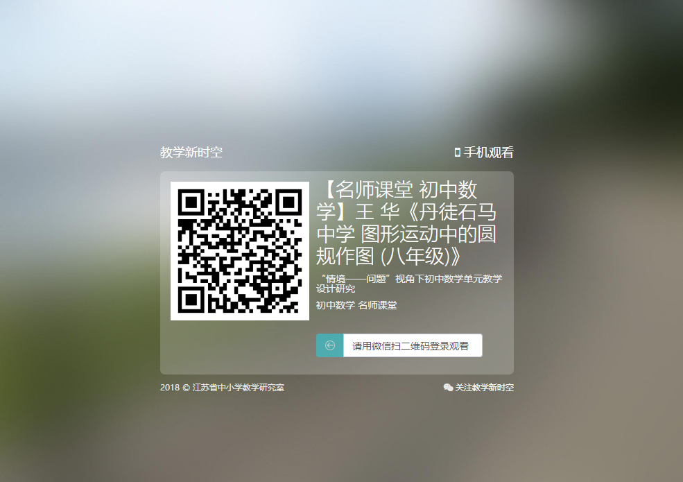 QQ图片20210315092510.png