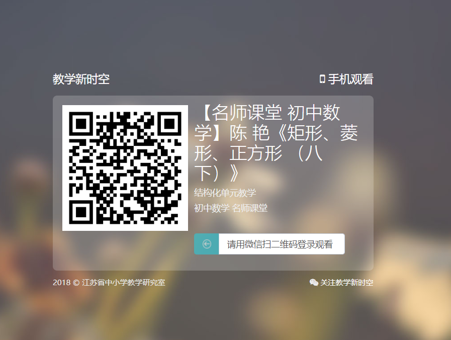 QQ图片20210407170059.png