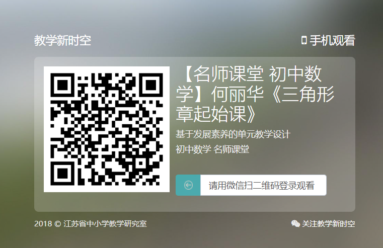 QQ图片20210512195840.png