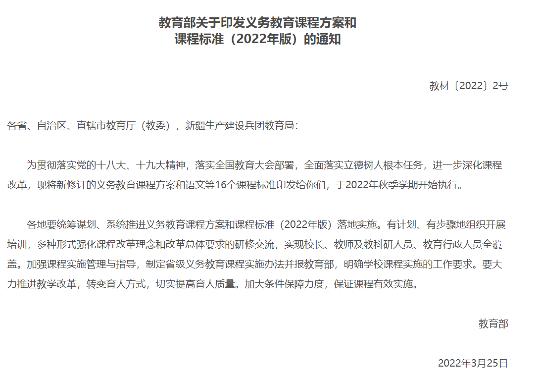 1650792133(1).png